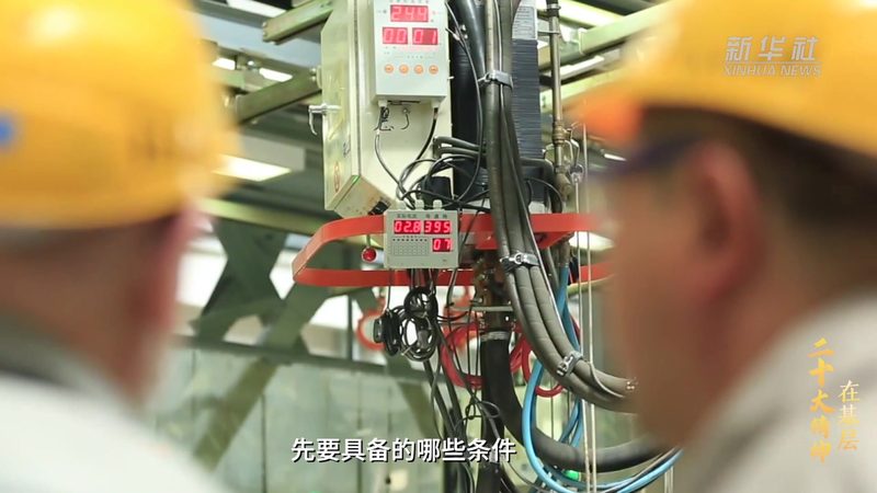 揭秘人工智能应用开发项目案例：从选型到落地的关键要素