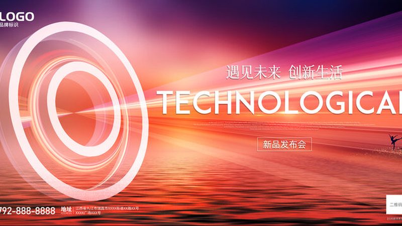 数字化转型咨询公司费用解析：如何合理预算**